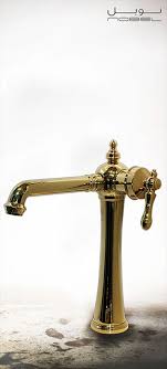 شیرآلات بهداشتی