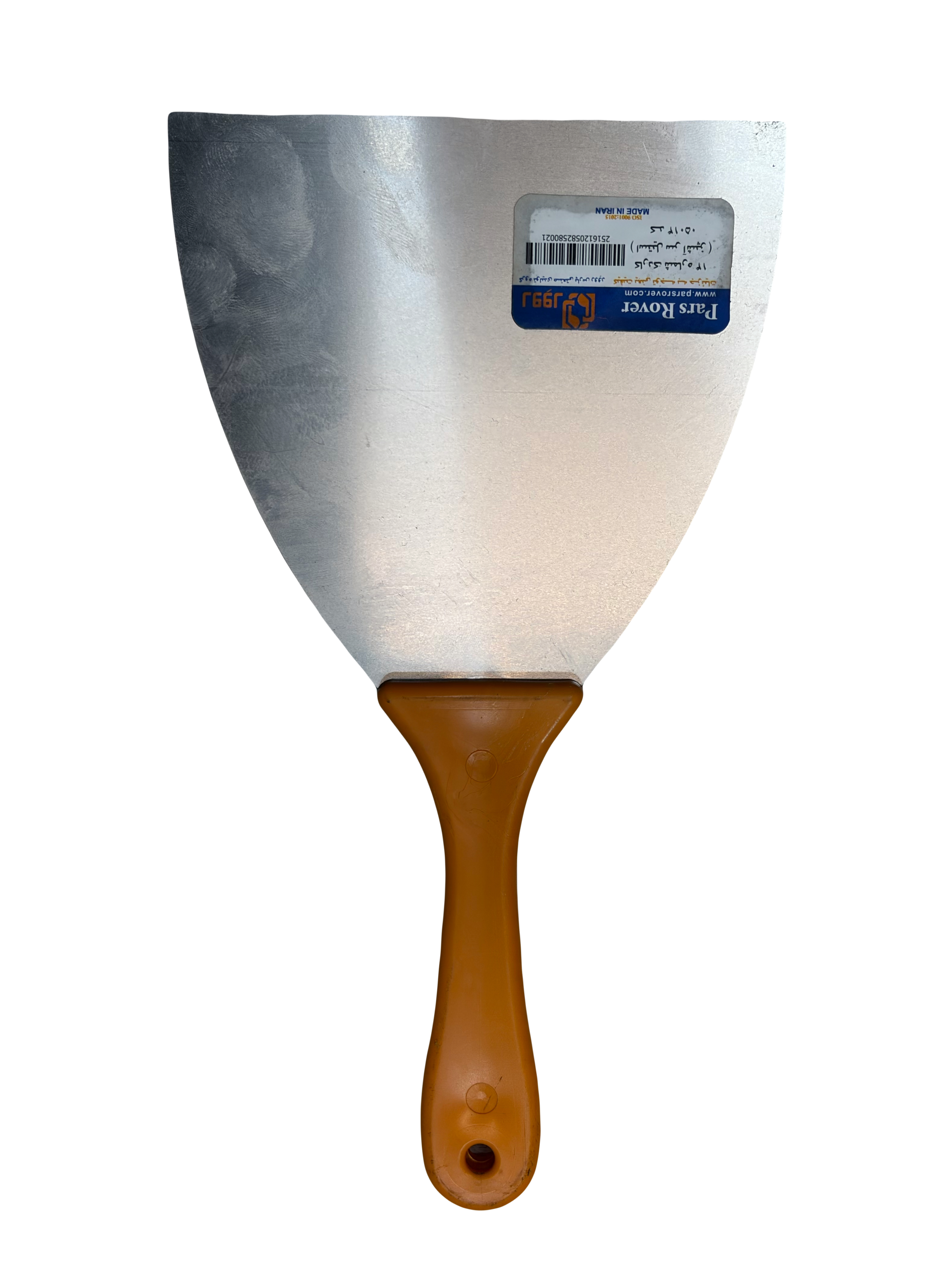کاردک استیل مخصوص سر آشپز سایز 14