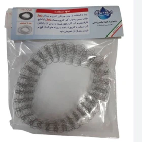 رسوب گیر کتری و سماور مدل سیمی
