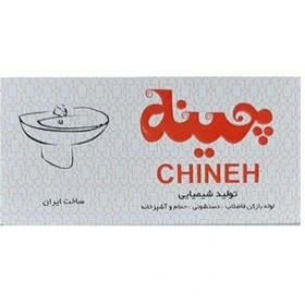 پودر چنته مدل لوله بازکن